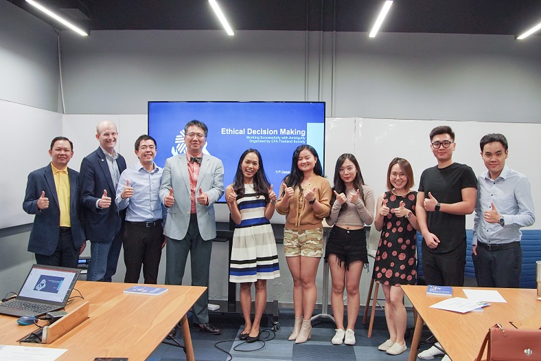 Ethics in Finance Workshop