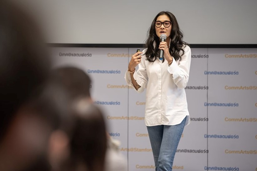 Inspirational Event Series #3 with Khun Lukkade